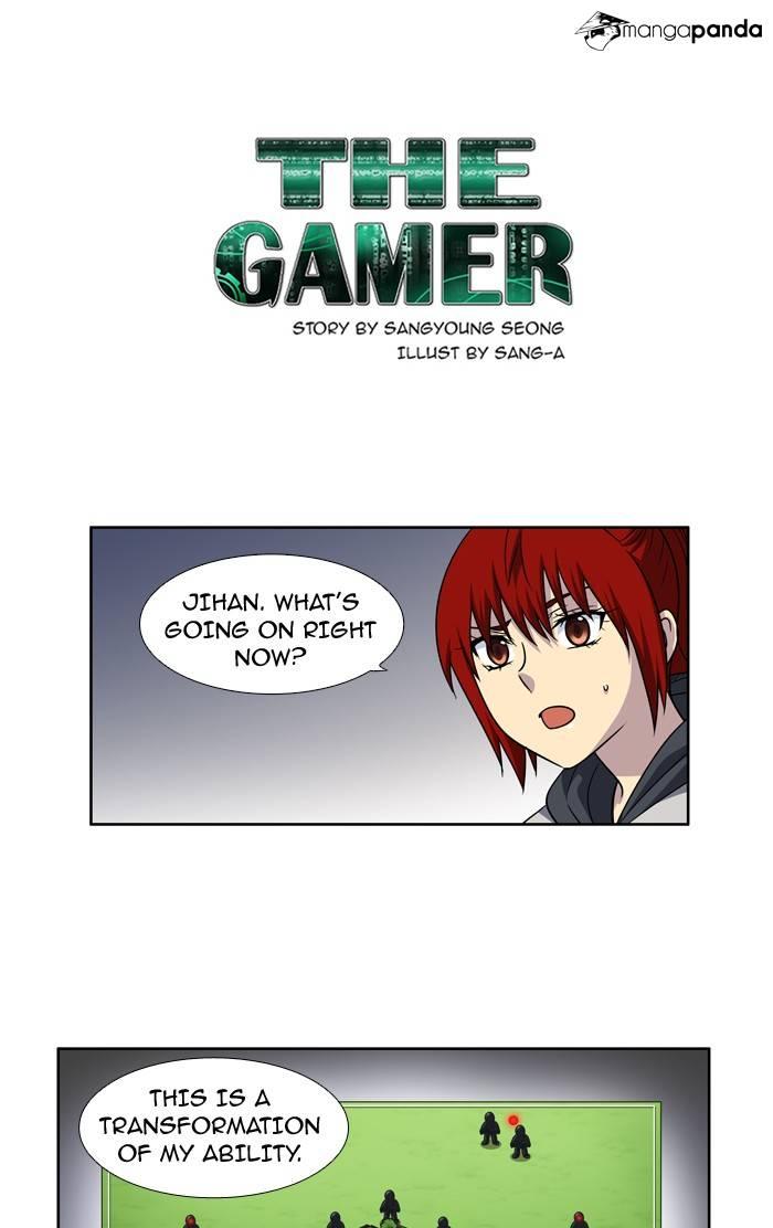 The Gamer Chapter 212 1